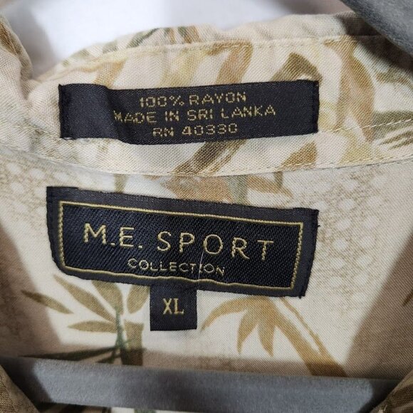 M.E. Sport Collection Bamboo Print Button Down‎ Shirt - Size XL - Picture 4 of 4